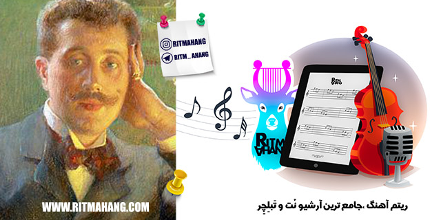 نت Manon_Lescaut_act2 جاکومو پوچینی _ Giacomo Puccinis